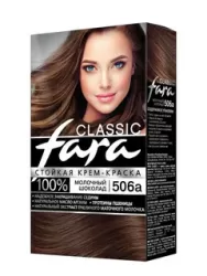 Краска д/волос FARA Classic №506А Молочный шоколад - фото