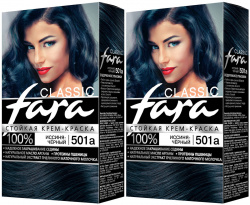 Краска для волос FARA Classic №501A Иссиня-черный - фото