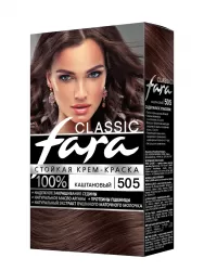Краска для волос FARA Classic №505 Каштановый - фото
