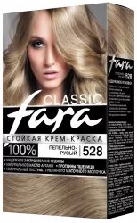 Краска для волос FARA Classic №528 Пепельно-русый - фото