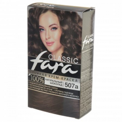 Краска для волос FARA Classic №507A Натуральный шоколад - фото