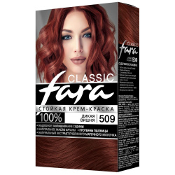 Краска для волос FARA Classic №509 Дикая вишня - фото