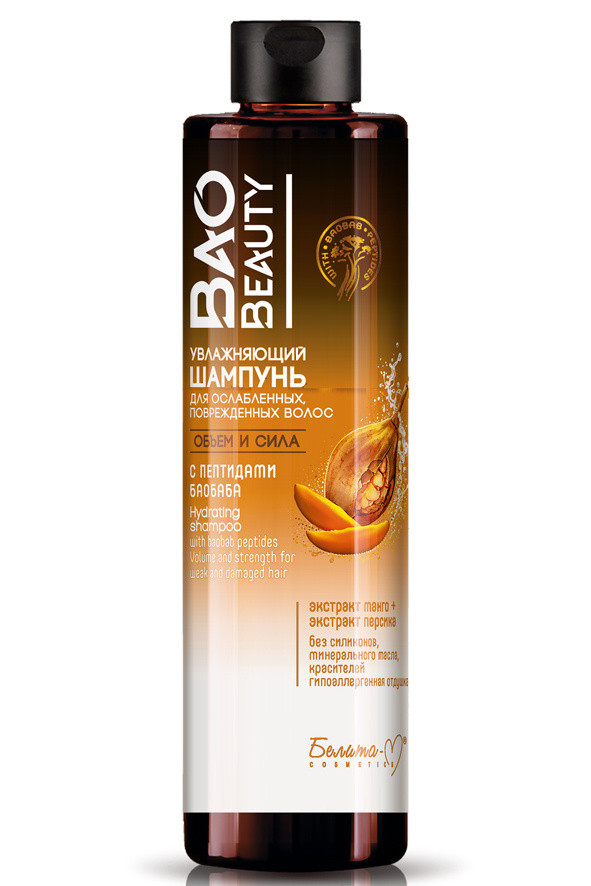 Увлаж.шампунь д/осл.поврежд.волос 