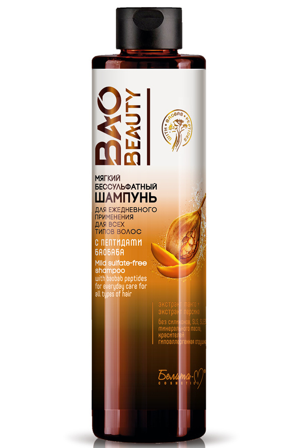 Мягкий бессульфатный шампунь д/ежедн.прим.д/вс.тип.волос 200г