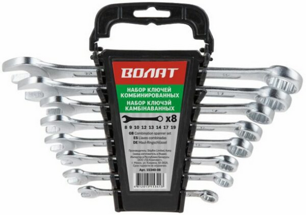 Н-р ключей комбинир. 8-19мм 8шт ВОЛАТ, арт.15340-08
