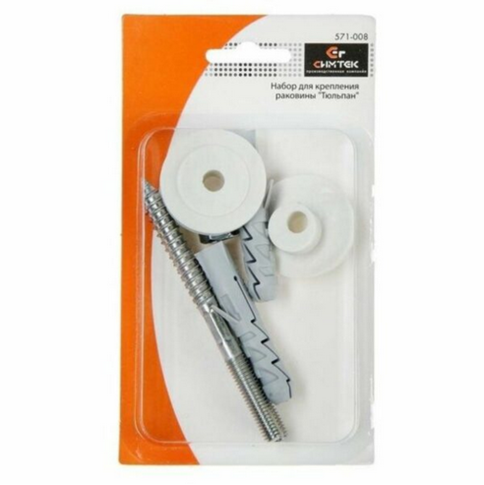 Н-ркреплений д/умывальника 8х100 в блистере, Симтек, арт.10-0006