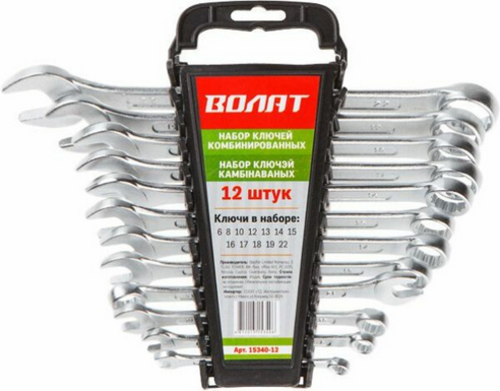 Н-р ключей комбинир. 6-22мм 12шт ВОЛАТ, арт.15340-12