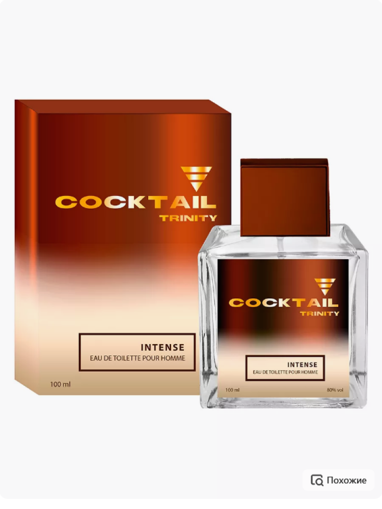 SN Cocktail Trinity туалетная вода 100 мл.(Dior Savage)
