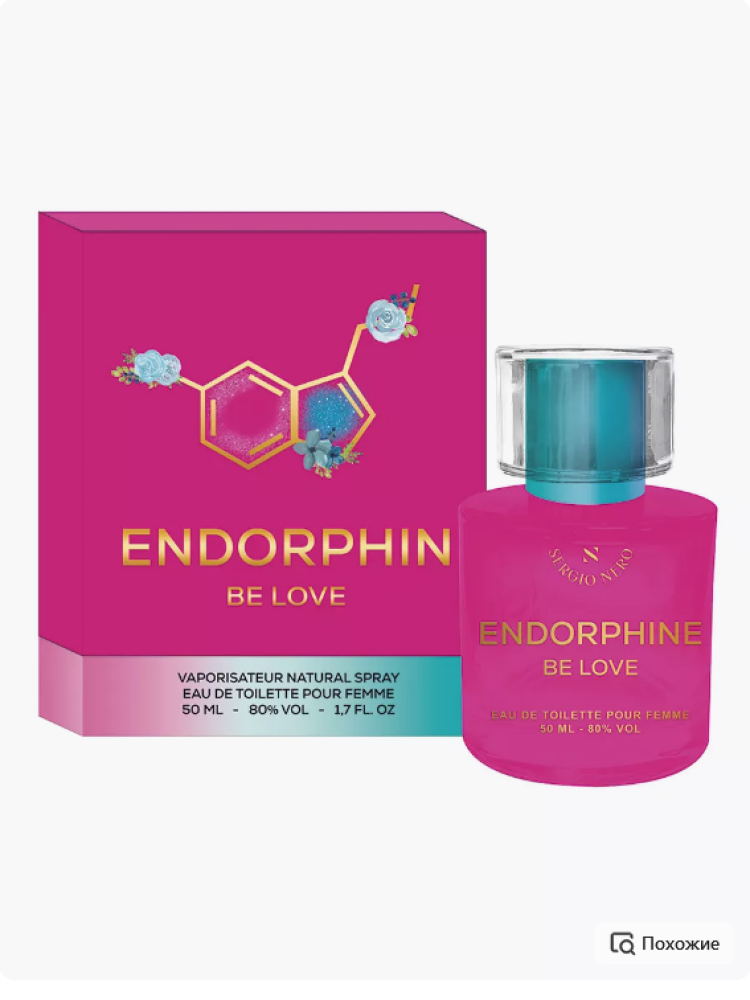 SN Endorphin Be Love туалетная вода 50 мл