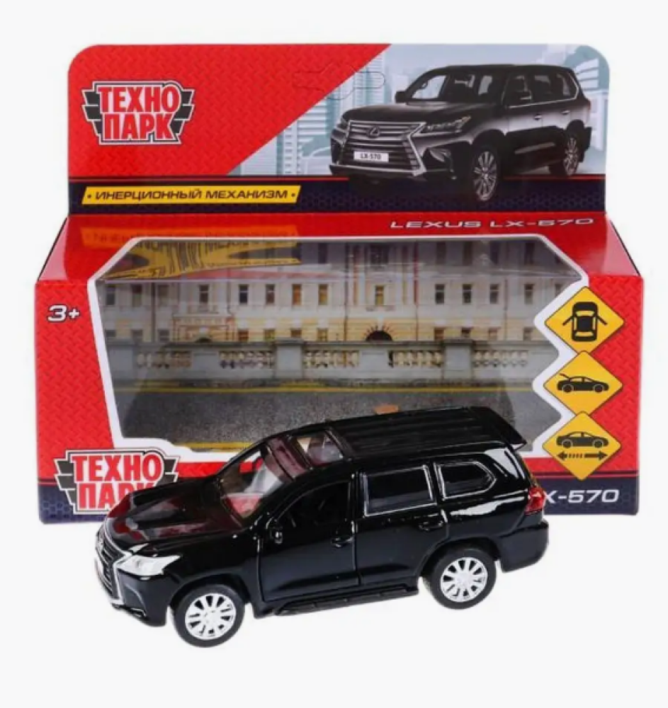 Машина металл LEXUS LX-570 длина 12 см, двери, багаж, инерц, черный, к