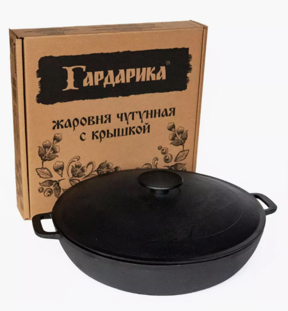 Жаровня чугунная с двумя ручками и чугунной крышкой д.360 1836-3