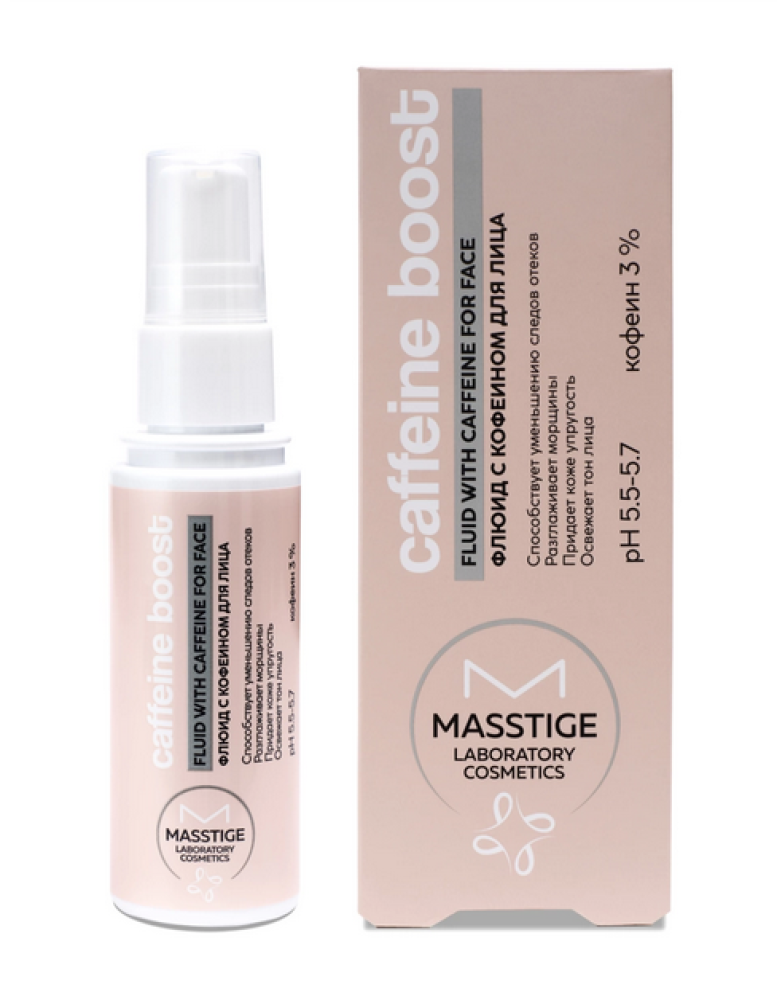 MASSTIGE Флюид с кофеином д/лица 50 мл