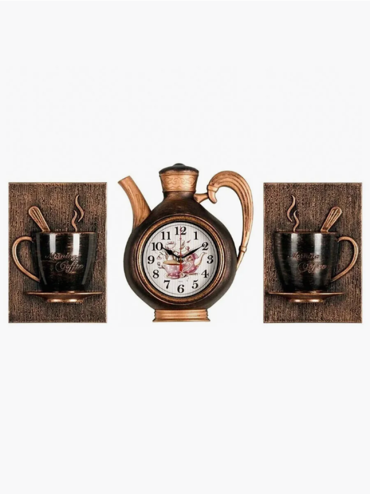 Часы настенные 