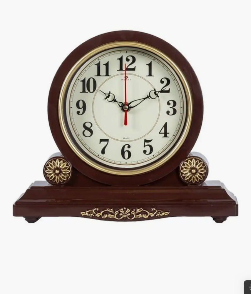Часы настольные 