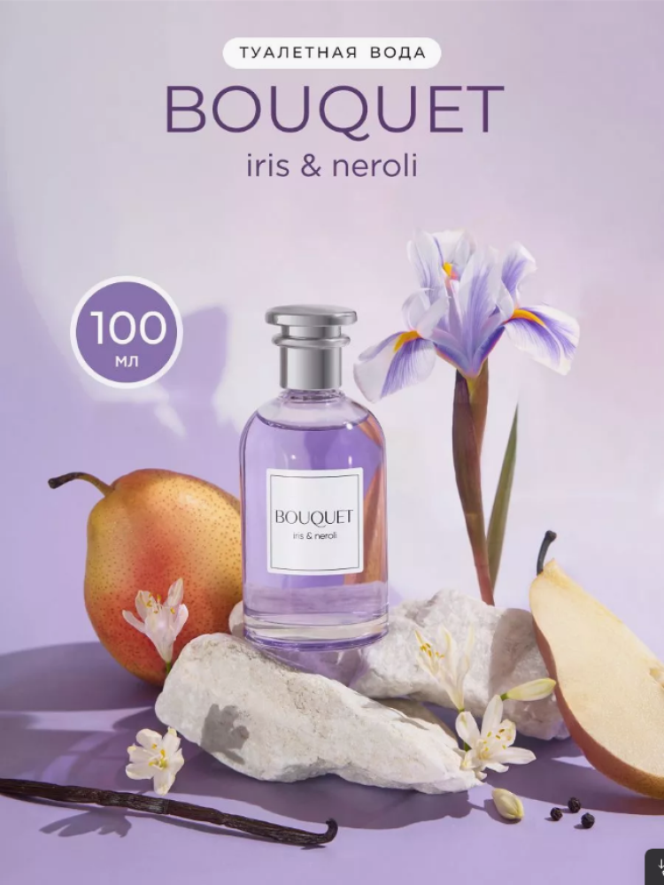 Туалетная вода д/женщин  «Bouquet» «Iris and Neroli» 100 мл 716