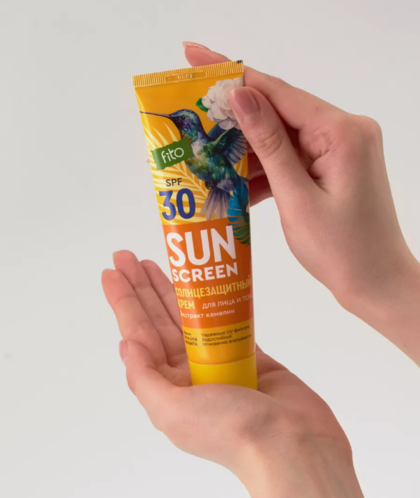 FC Солнцезащитный крем д/лица SUN SCREEN 30 SPF 50мл