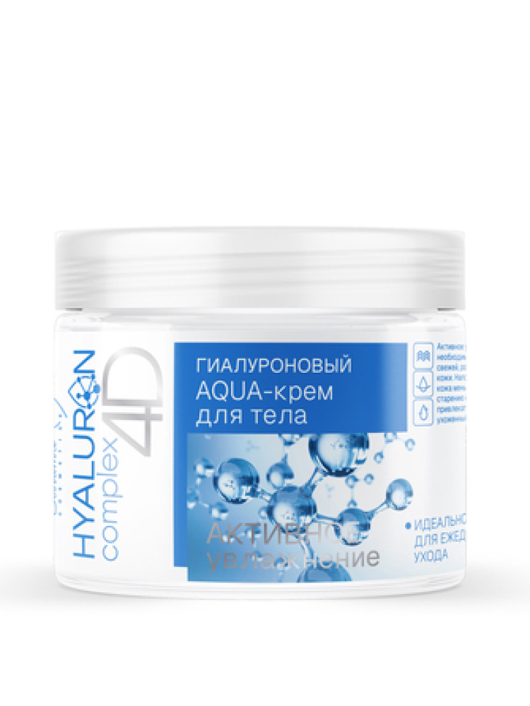 Гиалур. AQUA-крем д/тела  HYALURON complex 4D 250 г