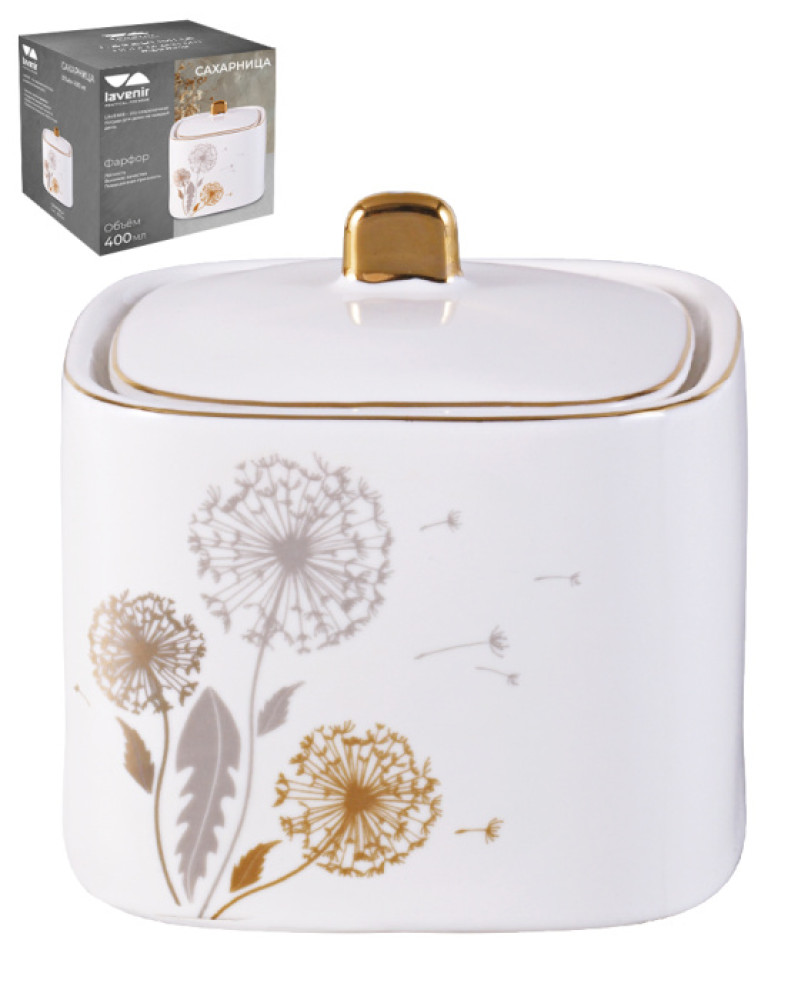 Сахарница Lavenir 