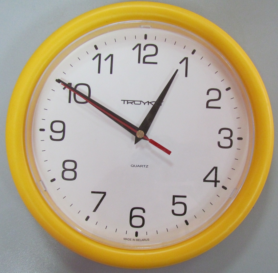 Часы настенные 21250213 - фото