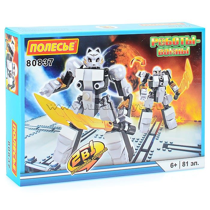 Конструктор 