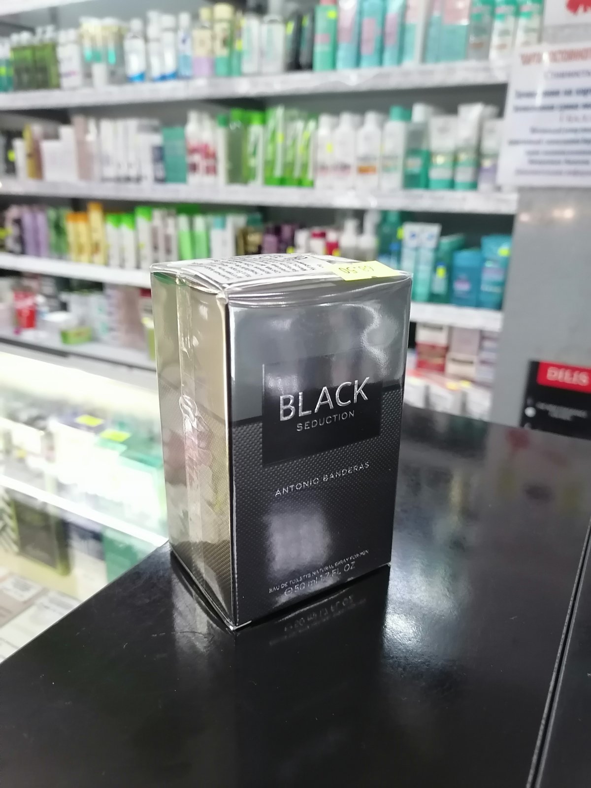 Туалетная вода ANTONIO BANDERAS BLACK SEDUCTION  д/муж. 50 мл - фото