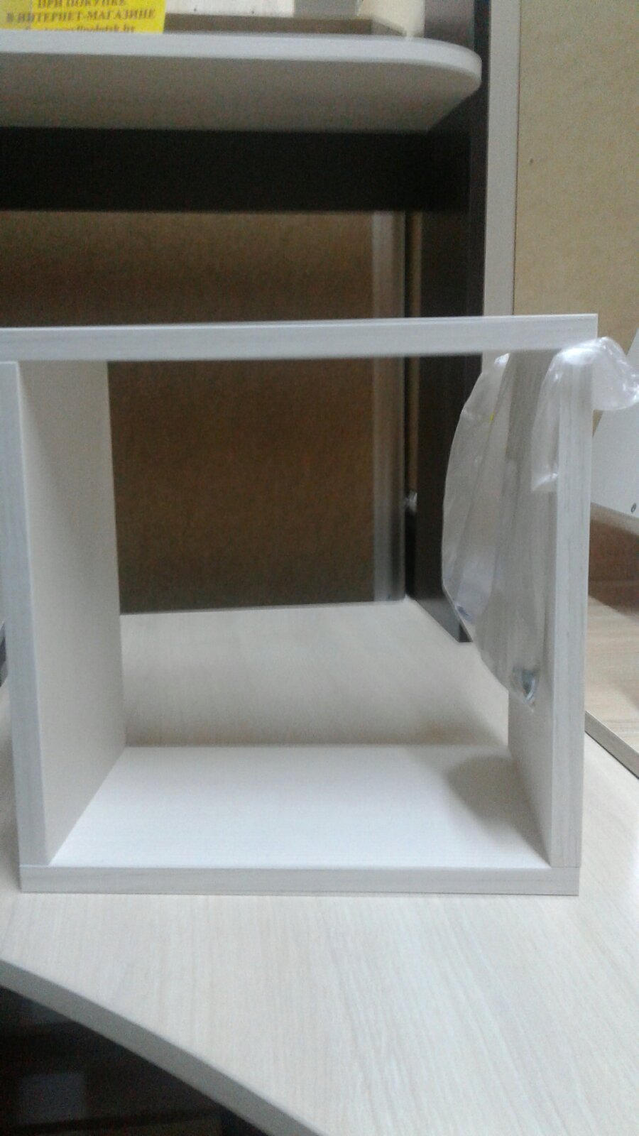 Полка навесная СН-100.39-01 (300х300х180) - фото