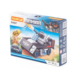 Конструктор 