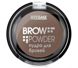 Пудра для бровей LUXVISAGE Brow powder , 04 тон - фото