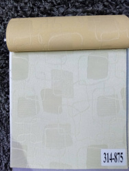 Штора рулонная мини 55*150 ШРМ 055-314-875 - фото