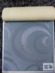 Штора рулонная мини 55*150 ШРМ 055-102-704 - фото