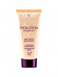 Крем тон.LUXVISAGE soft matte blur effect , 20 тон beige - фото