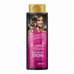 Шампунь д/волос 