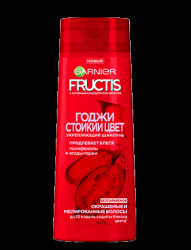 Шампунь укр.«Годжи Стойкий цвет» 