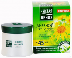 ЧЛ Крем д/лица*Арника и жимолость фито-крем от 45лет 45мл - фото