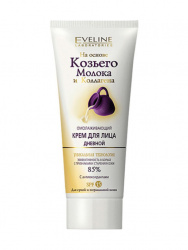 EVELINE Омолаж крем д/лица дн.на осн козьего молока и КОЛЛАГЕНА  75мл - фото