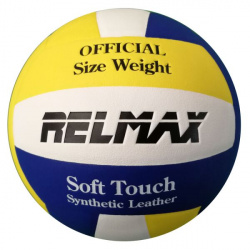 Мяч волейбольный RELMAX Soft PU RMLV-001 - фото