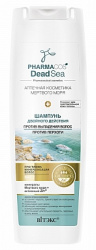 PHARMACOS DEAD SEA ШАМПУНЬ двойного действия пр/выпадения волос, пр/пе - фото