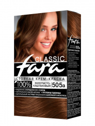 Краска для волос FARA Classic №505А Золотисто-каштановый - фото