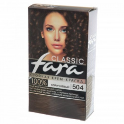 Краска для волос FARA Classic №504 Коричневый - фото