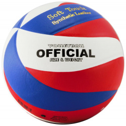 Мяч волейбольный Atemi RAPID, черн/бел/красн, синтетич.кожа Microfiber - фото