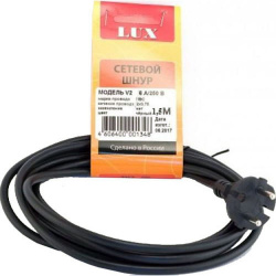 Сетевой шнур черный LUX V2 ПВС 2x0.75  1.5м с вилкой без з/к - фото