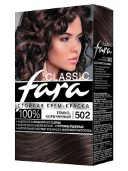 Краска для волос FARA Classic №502 Темно-коричневый - фото