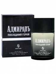 Адмиралъ Последний герой 100 мл. муж - фото