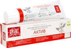 SPLAT Professional Зубная паста АКТИВ, 100 мл.