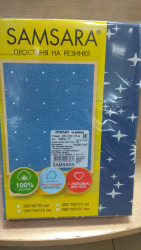 Простыня на резинке (200*160*25 см), арт.160Пр-17 (бязь) - фото