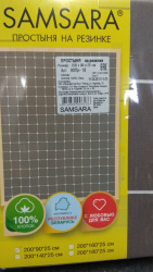 Простыня на резинке (200*90*25 см), арт. 90Пр-18 (бязь) - фото