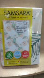 Простыня на резинке (200*160*25 см), арт.160Пр-30 (бязь) - фото