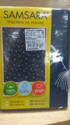 Простыня на резинке (200*90*25 см), арт. 90Пр-24 (бязь) - фото