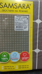 Простыня на резинке (200*160*25 см), арт.160Пр-18 (бязь) - фото