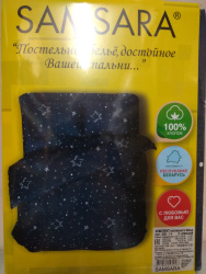 К-кт п/б 2-сп.(п.215х175, пр.220х210, н.70х70-2) 200-14 (бязь) - фото